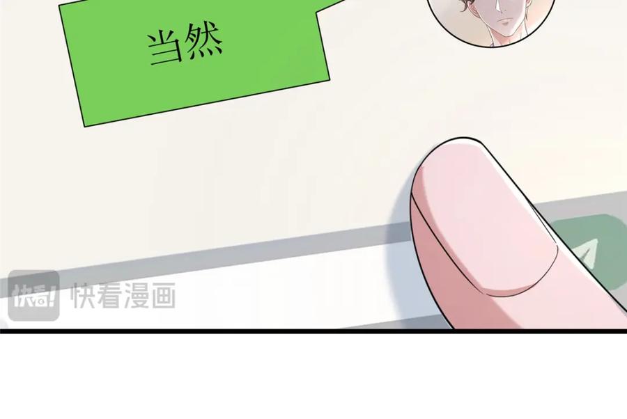 第247页