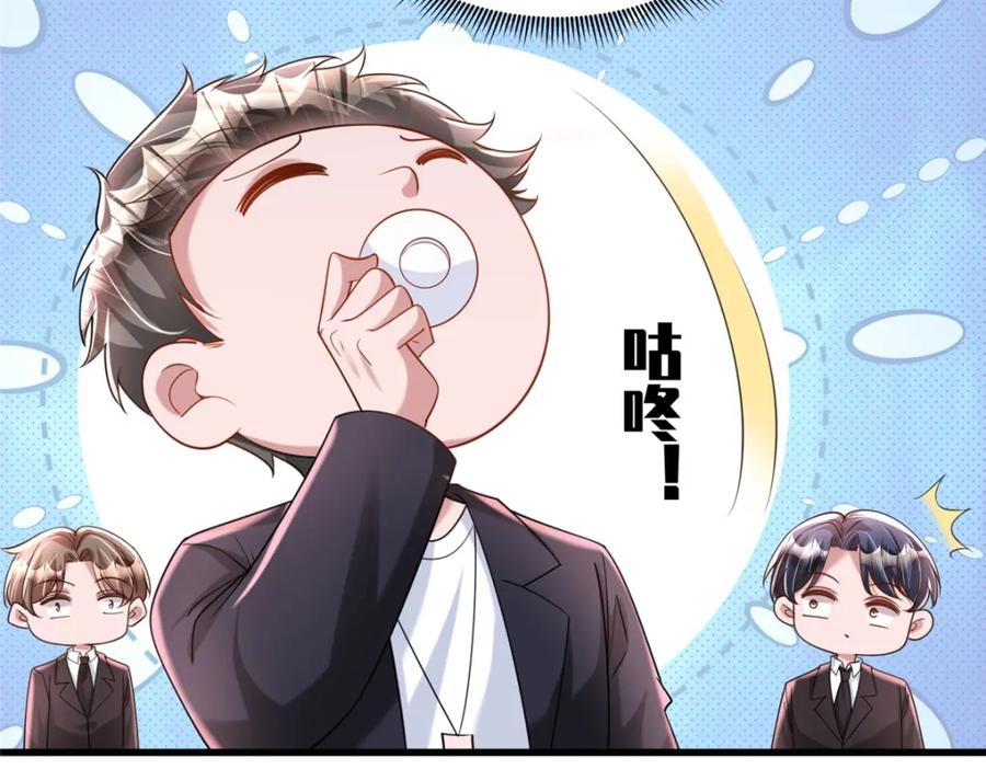 第181页