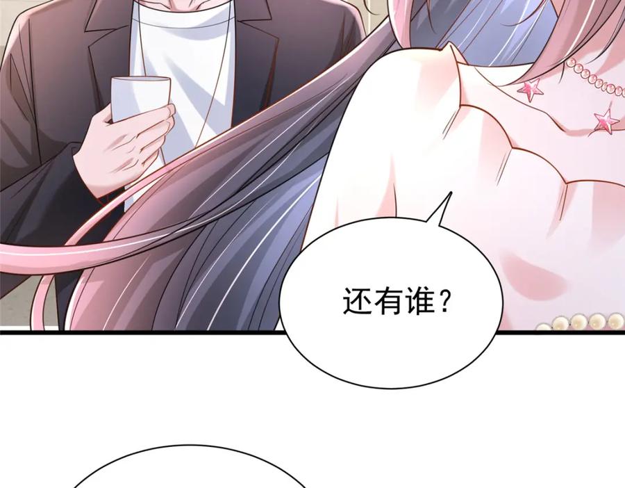 第189页