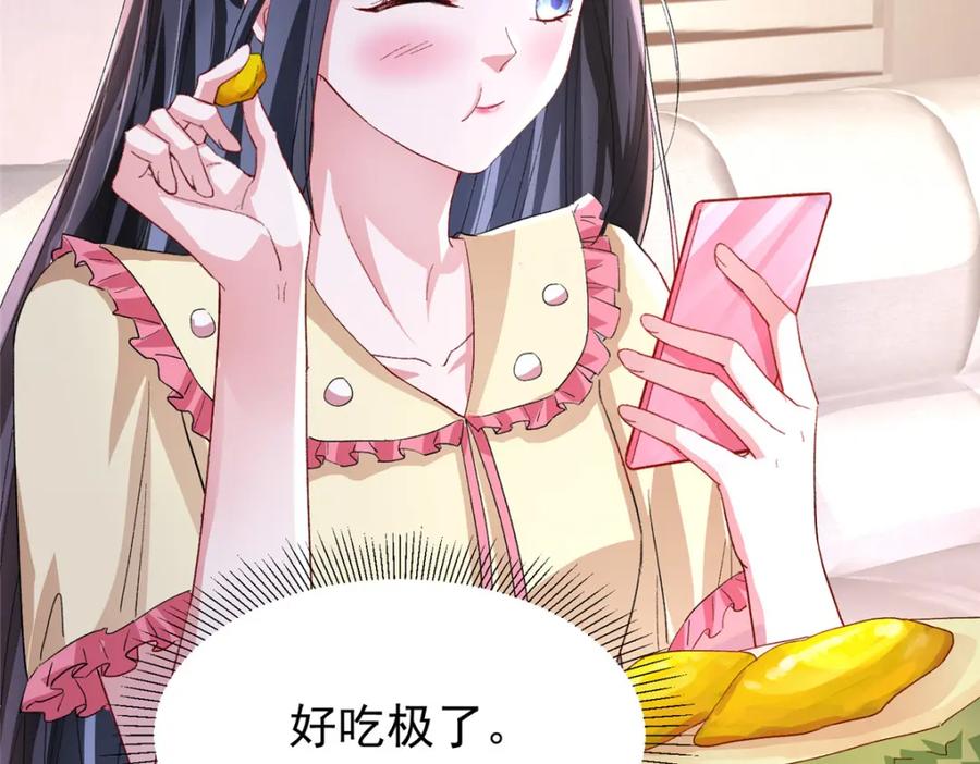 第199页