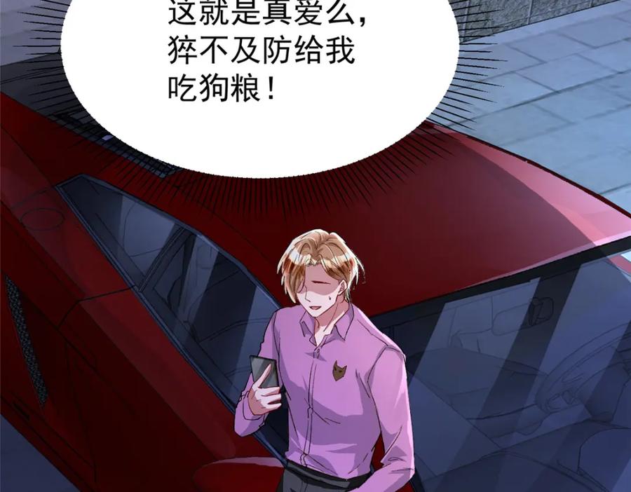 第205页