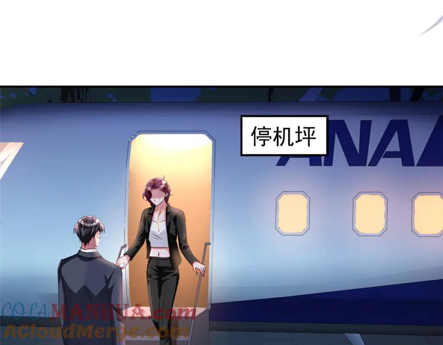 第209页