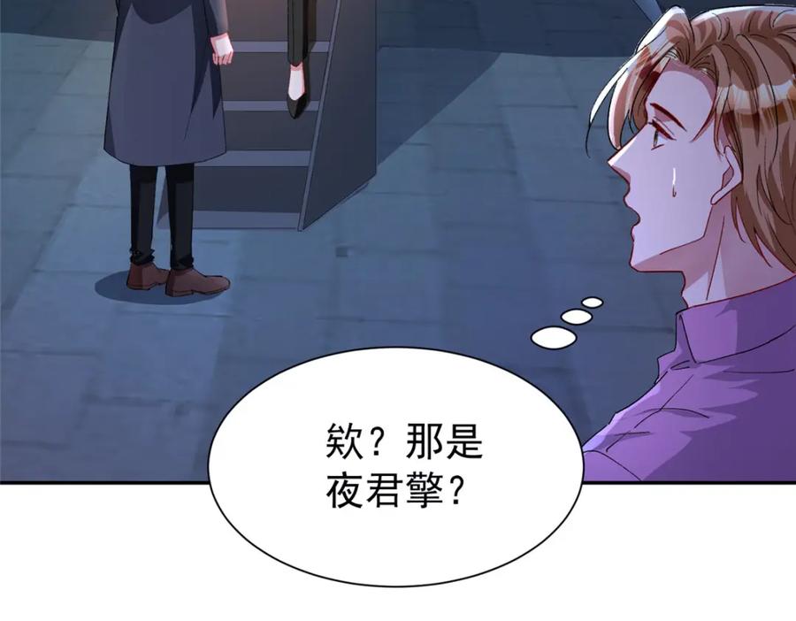 第211页