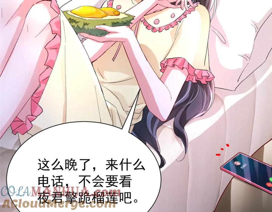 第225页