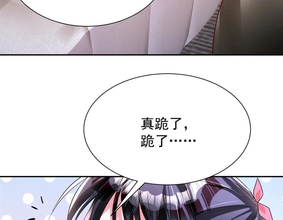 第227页
