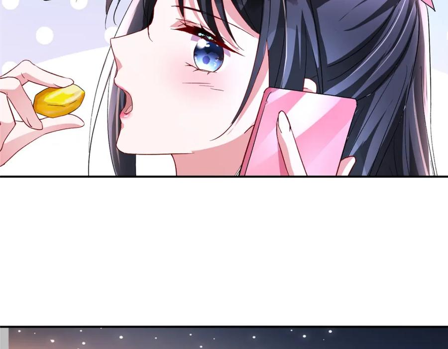 第229页