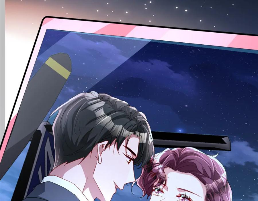 第231页