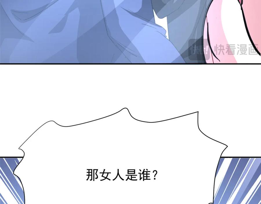 第235页