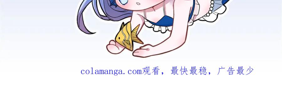 第247页