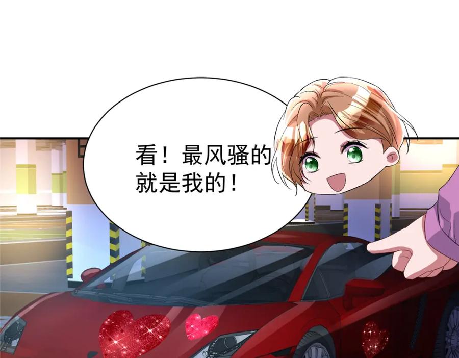 第123页