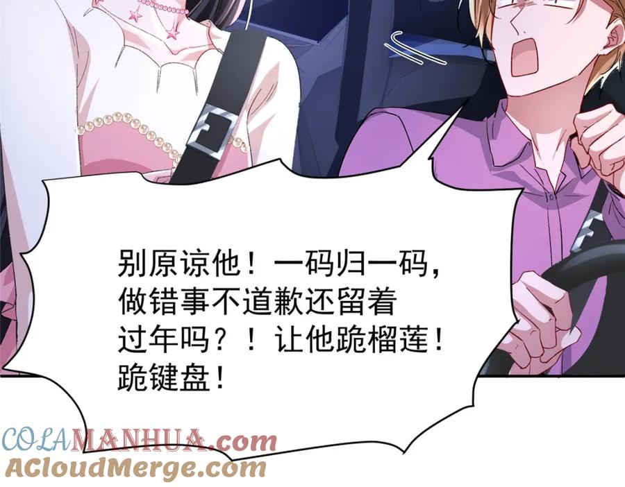 第177页