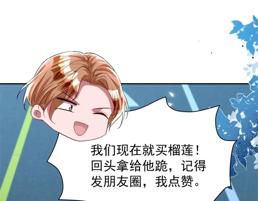 第181页