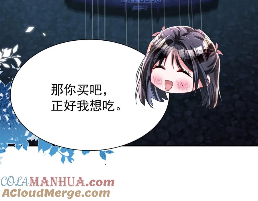 第185页