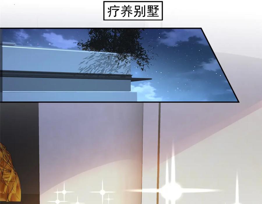 第187页