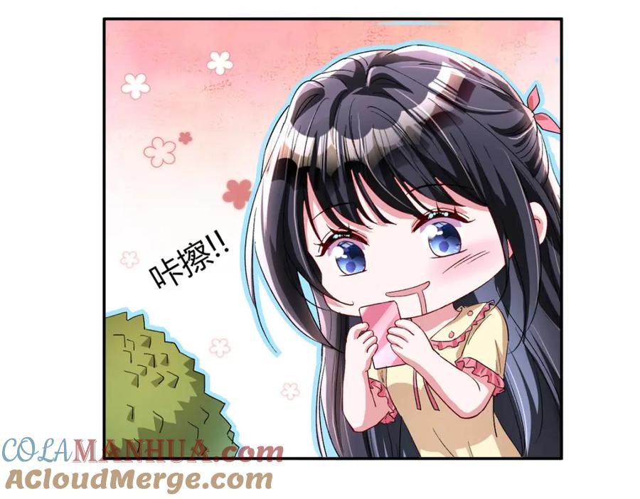 第193页