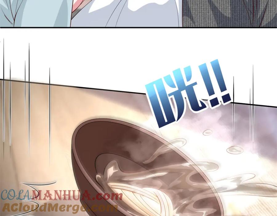 第209页