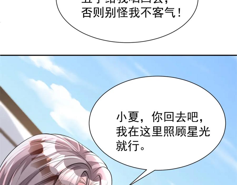 第235页