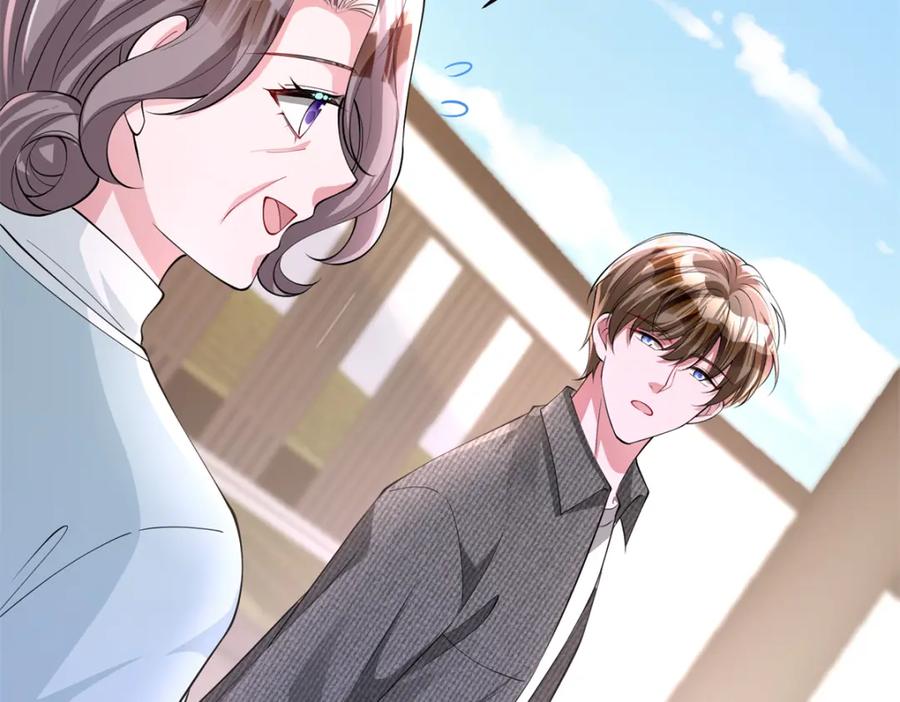 第237页