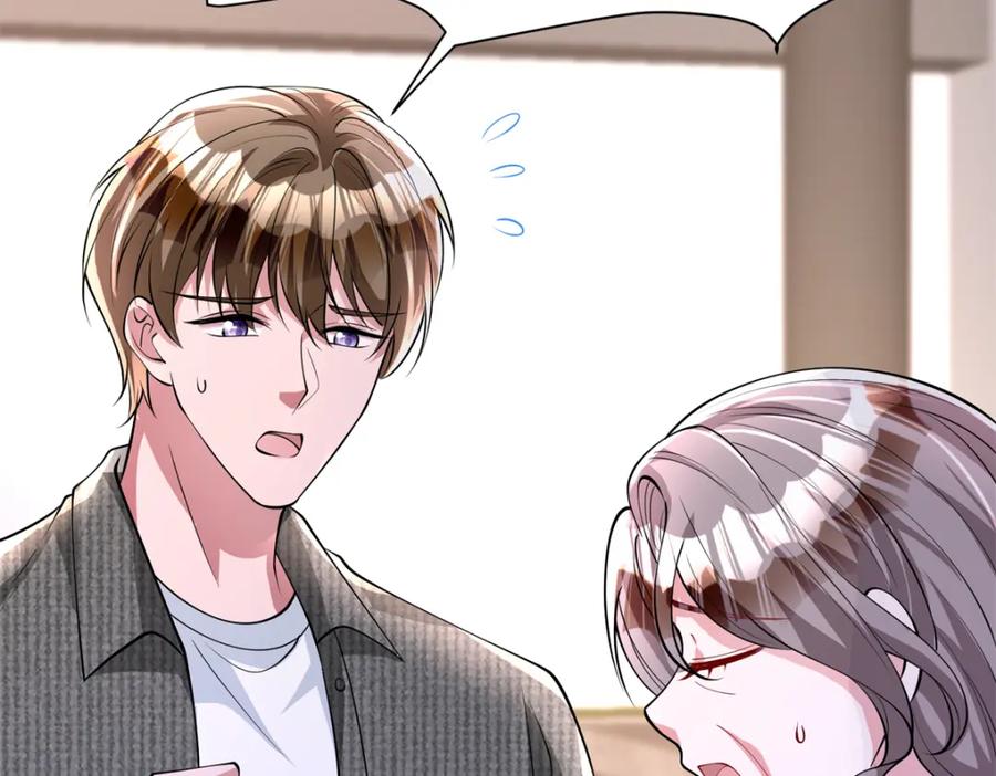 第245页
