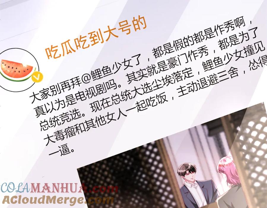 第225页