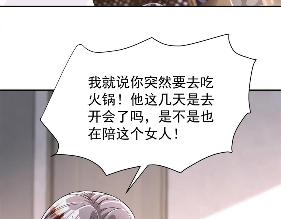 第227页