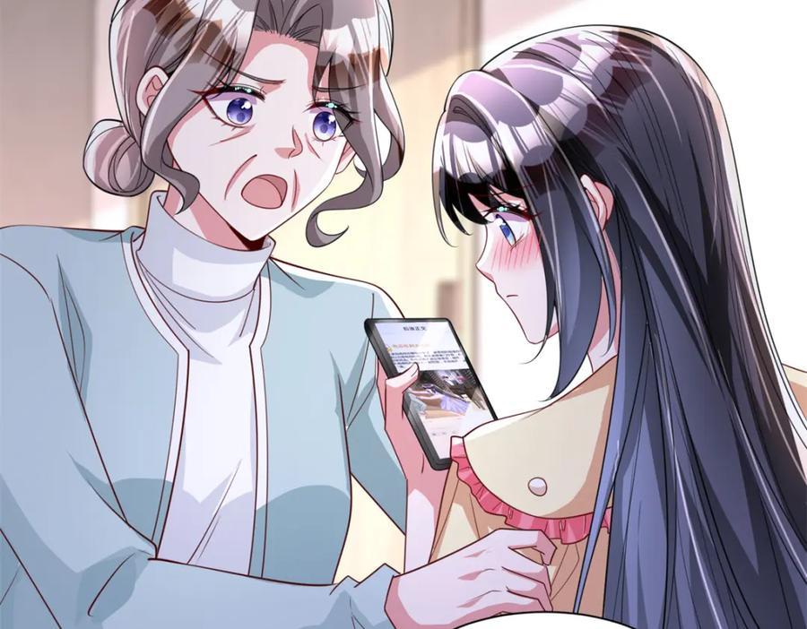 第229页