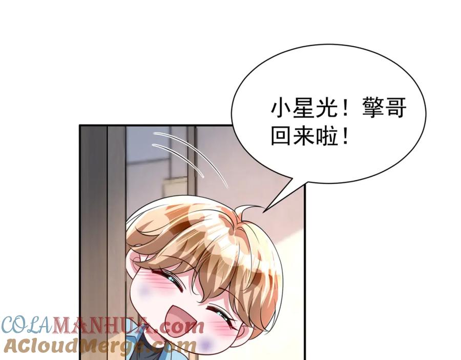 第233页