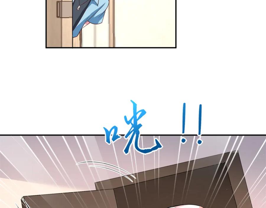 第235页