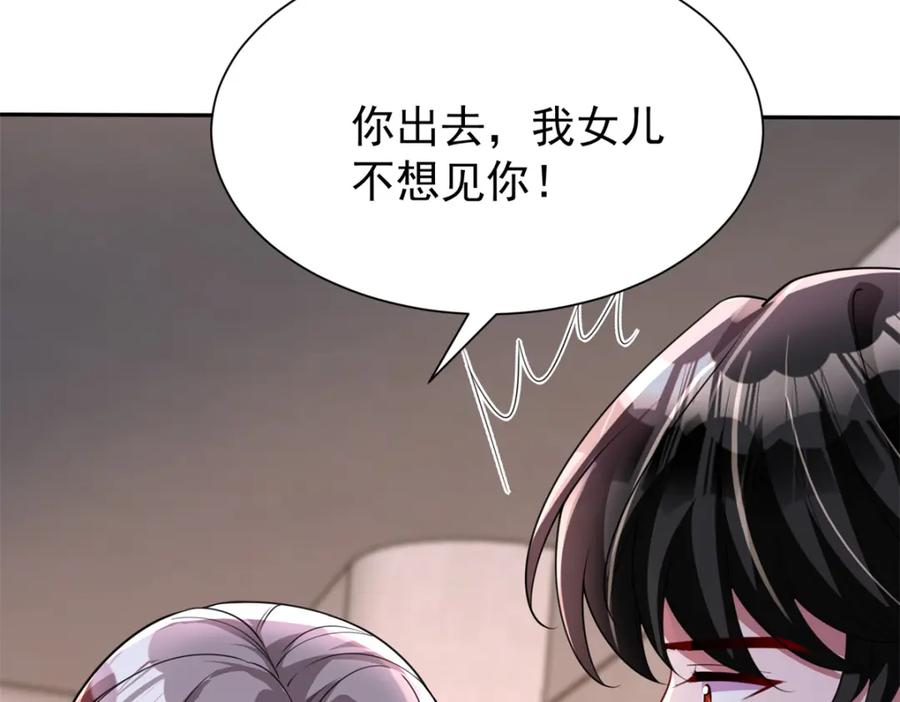 第245页