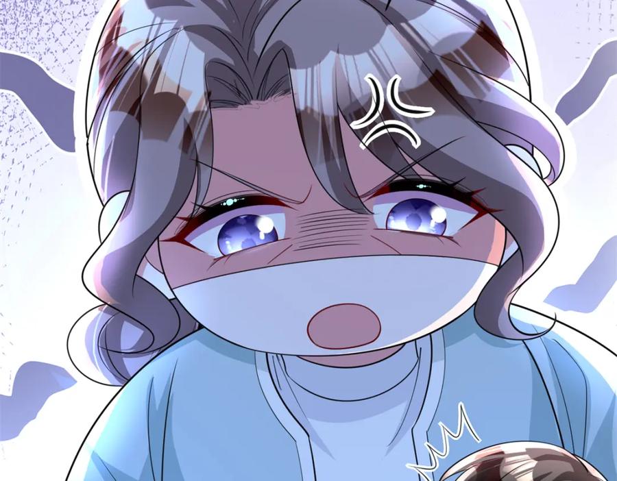 第255页