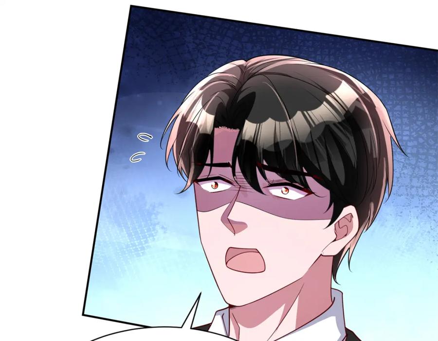 第263页