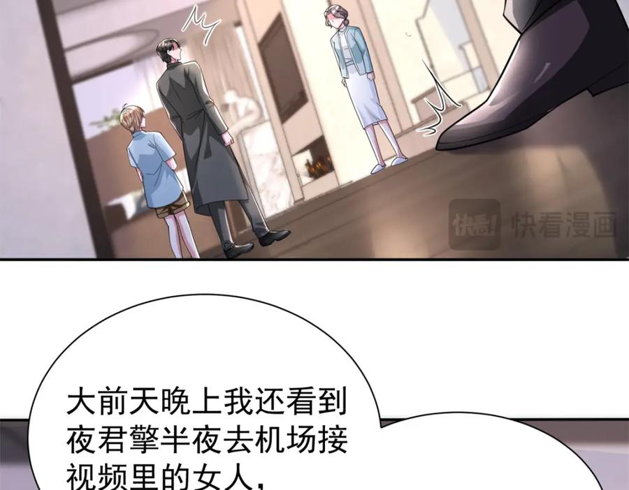 第269页