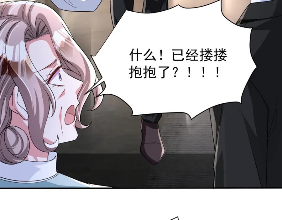 第275页
