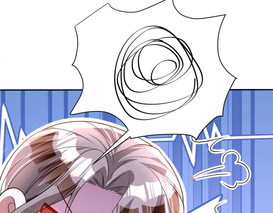 第277页