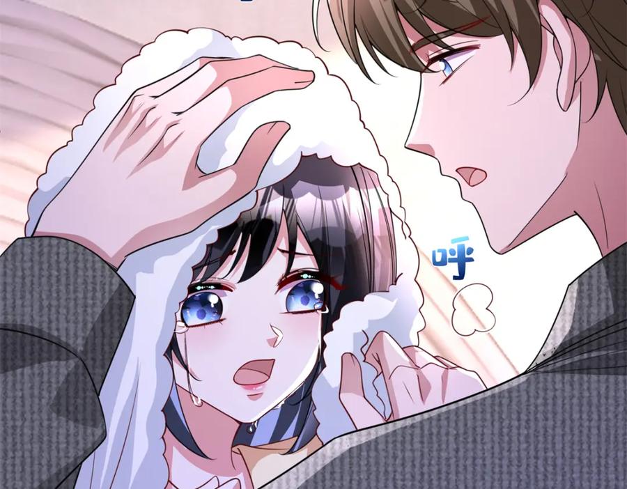 第183页