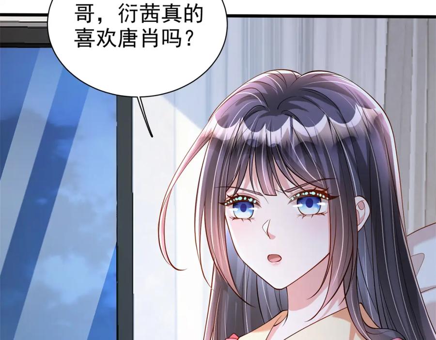 第175页