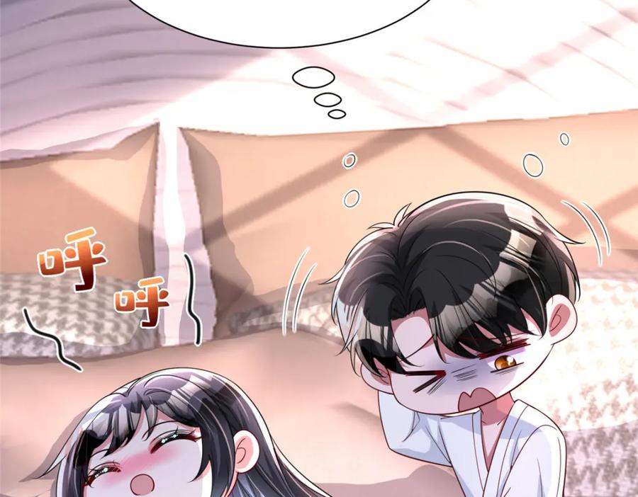 第205页