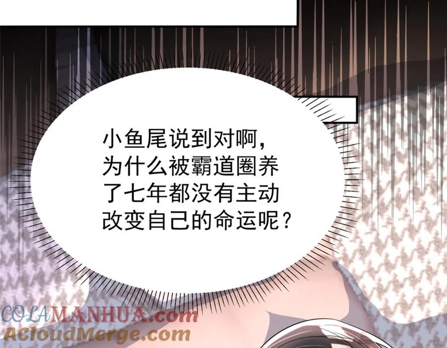 第185页