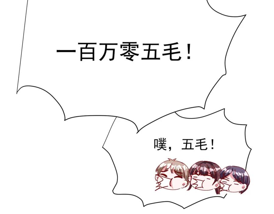 第203页