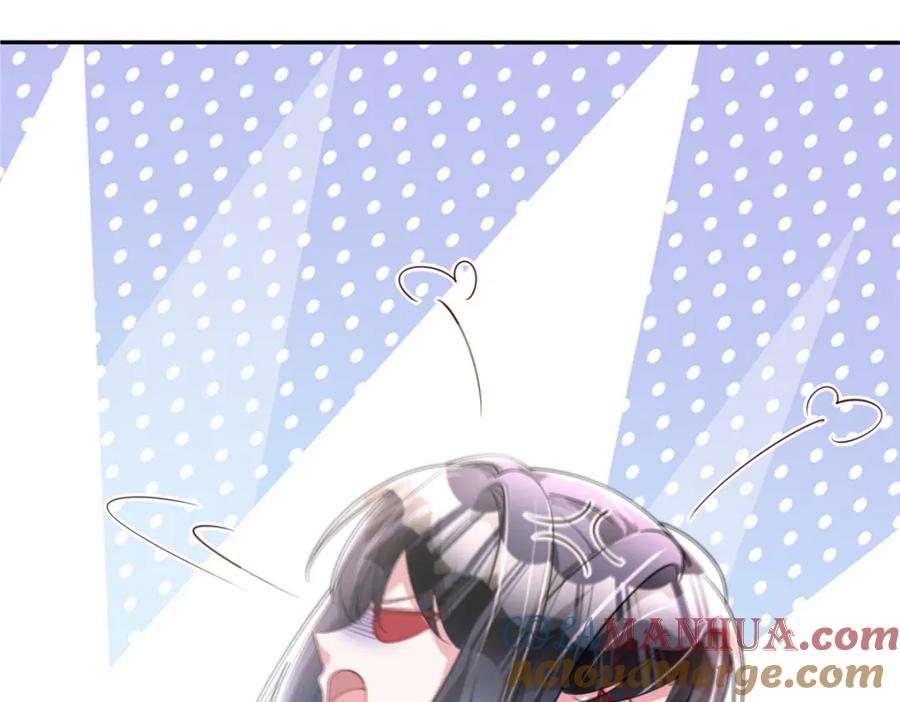 第205页