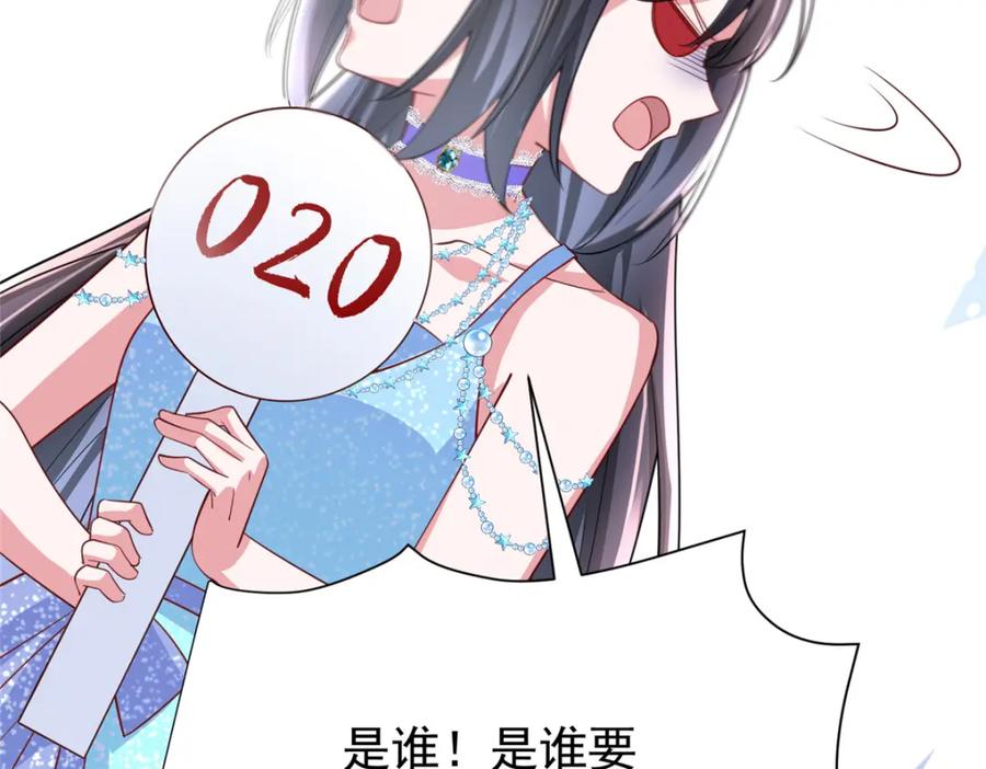 第207页