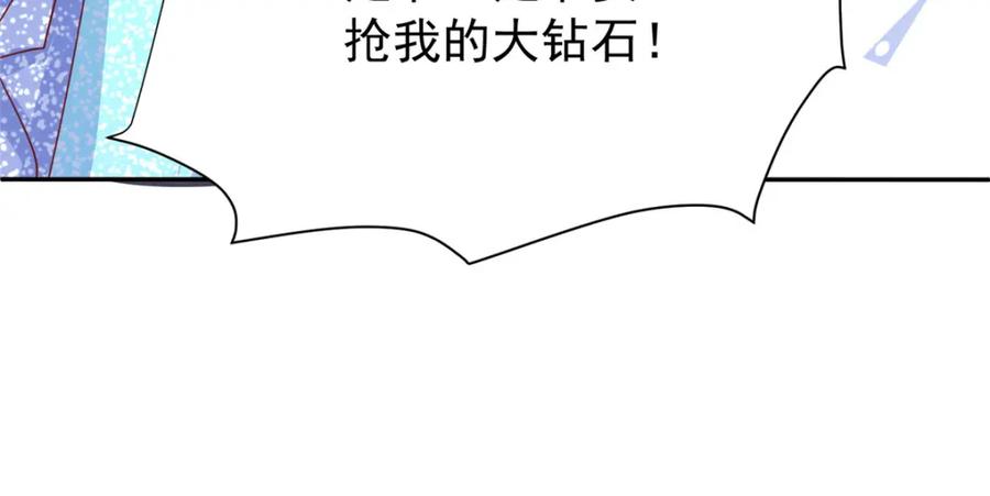 第209页