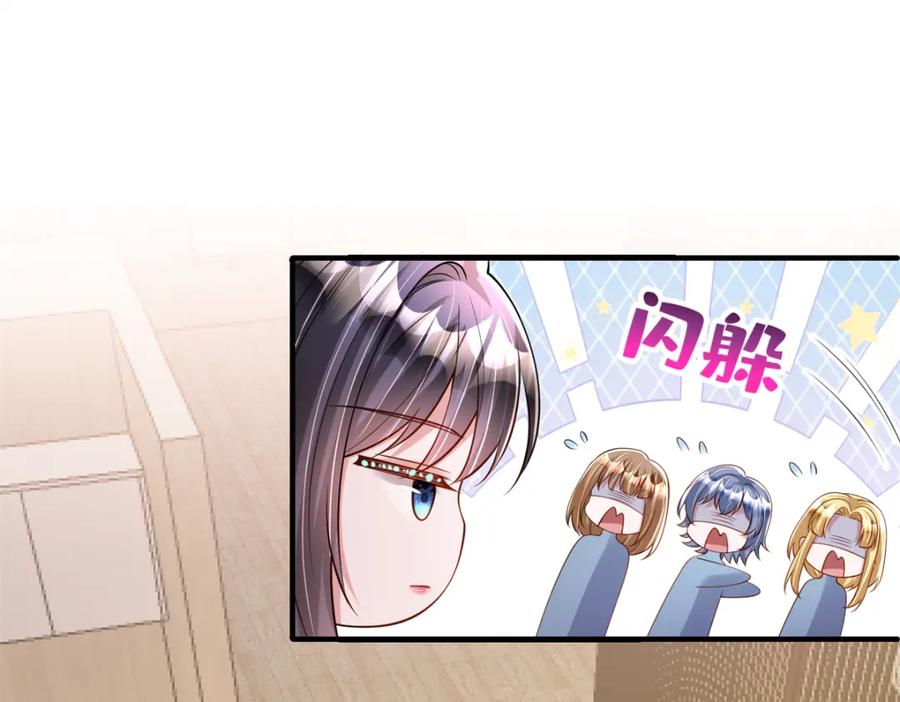 第211页