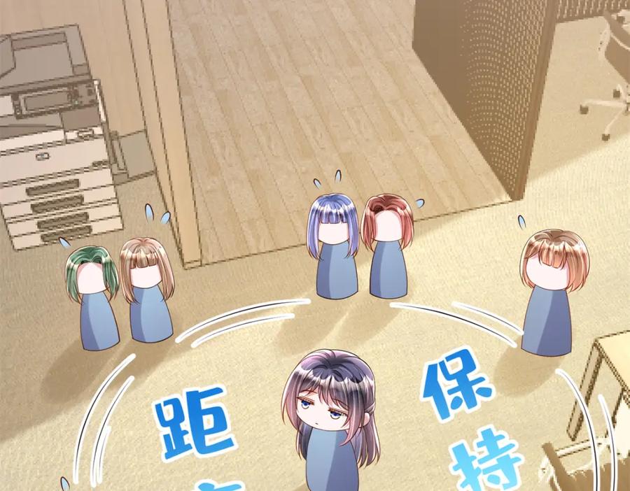 第213页