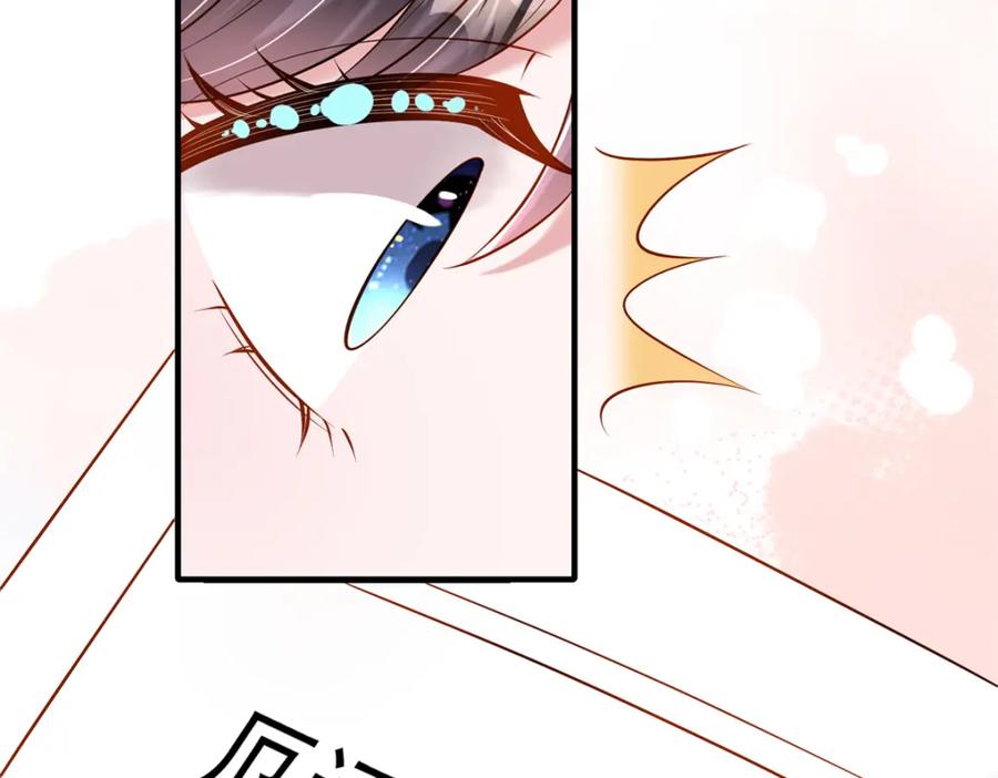 第227页