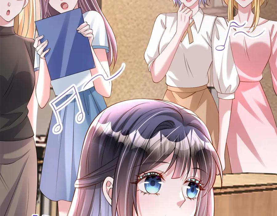 第239页