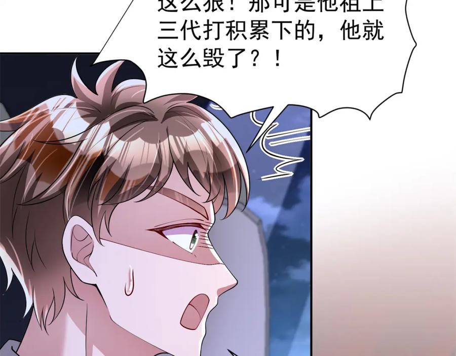 第187页