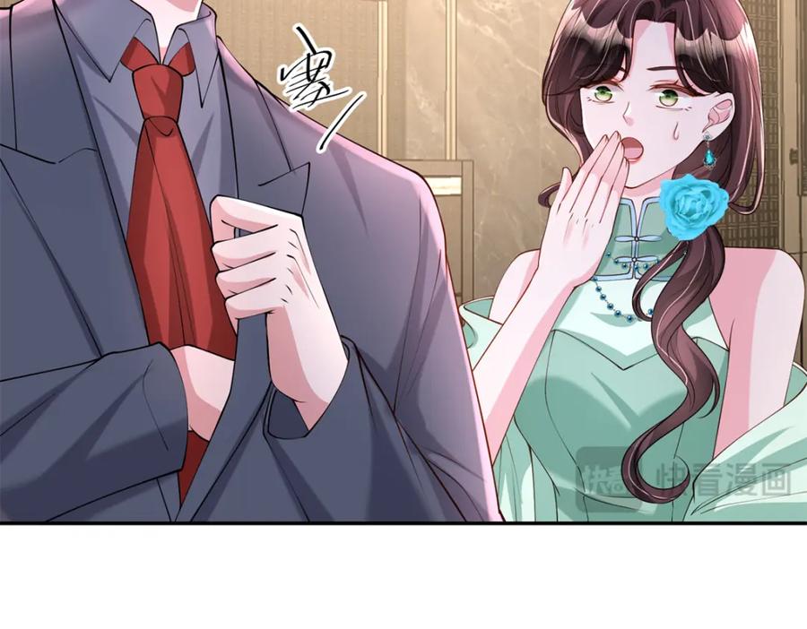 第213页