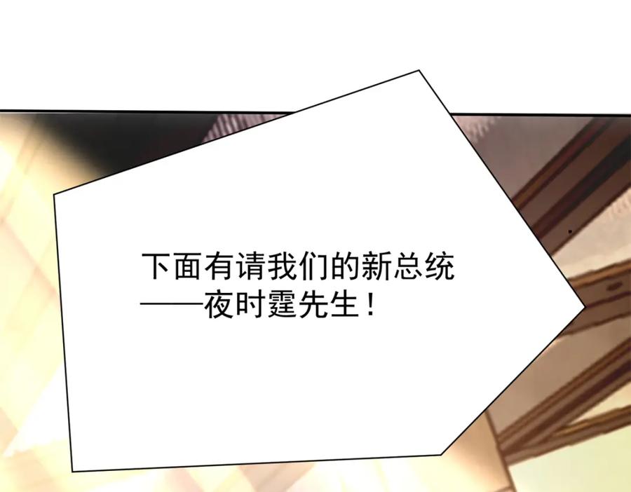 第215页