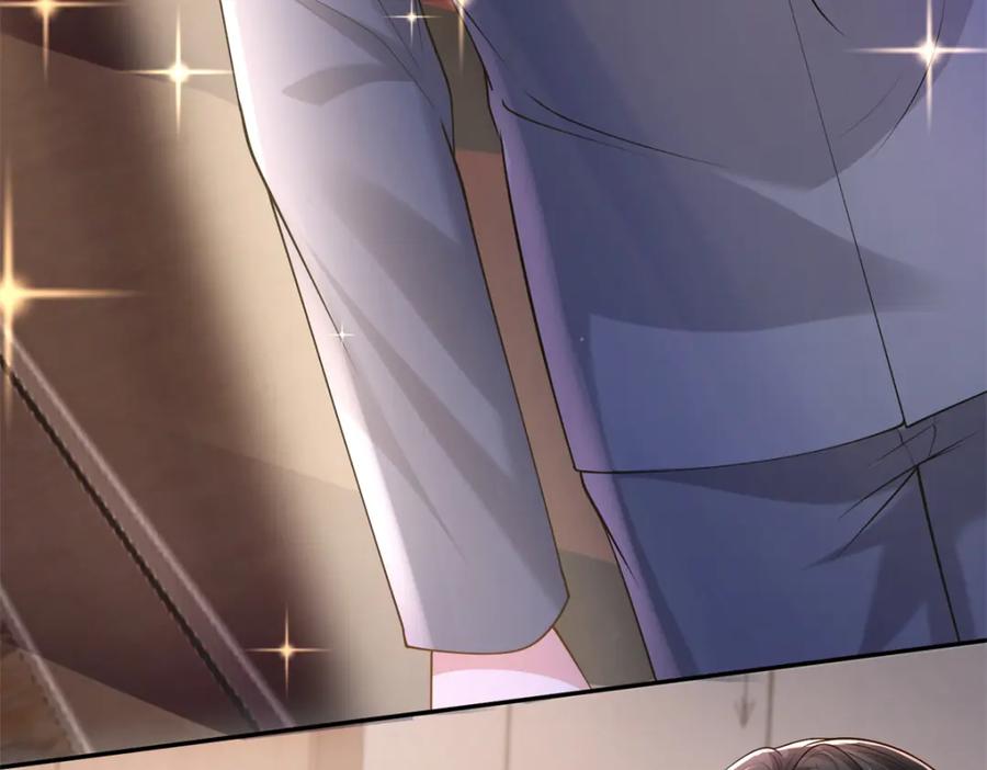 第221页